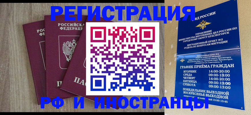 форма 3 в Семикаракорске